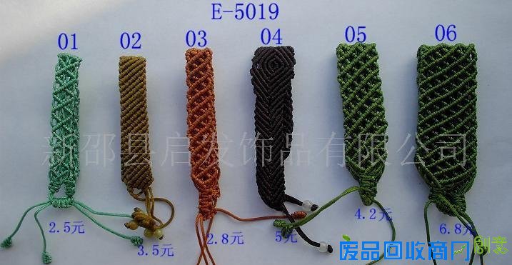 中国结手链,中国结吊穗