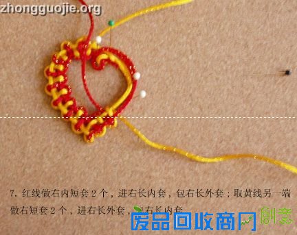 六瓣花手链编法+-+中国结