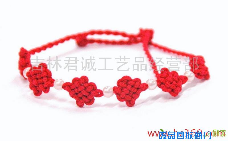 中国结手链/手环/手绳--040
