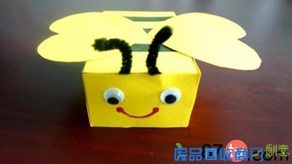 童趣小蜜蜂牛奶盒装饰折纸图解教程
