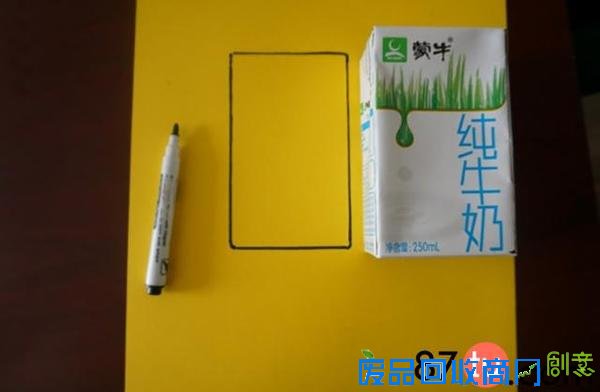 童趣小蜜蜂牛奶盒装饰折纸图解教程