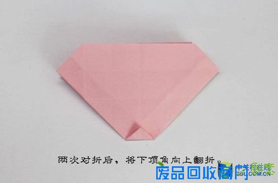 折纸时代1.4：世界接吻日 纸玫瑰助兴