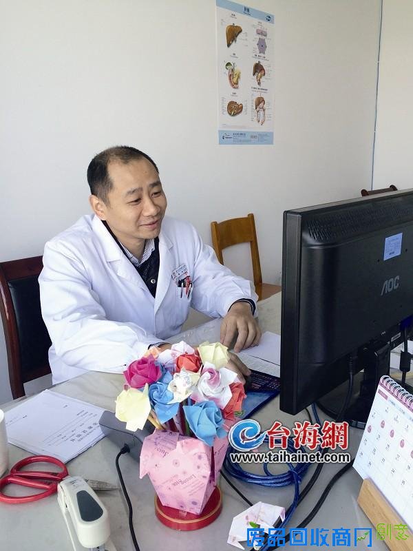 76岁老人平安完成手术　病床上折纸玫瑰表达感谢