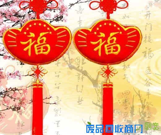 心似双丝网，中有千千结