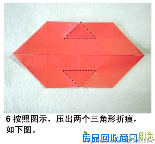折纸大全-如何折纸蝴蝶之折纸凤尾蝶教程图解