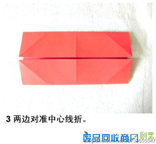 折纸大全-如何折纸蝴蝶之折纸凤尾蝶教程图解