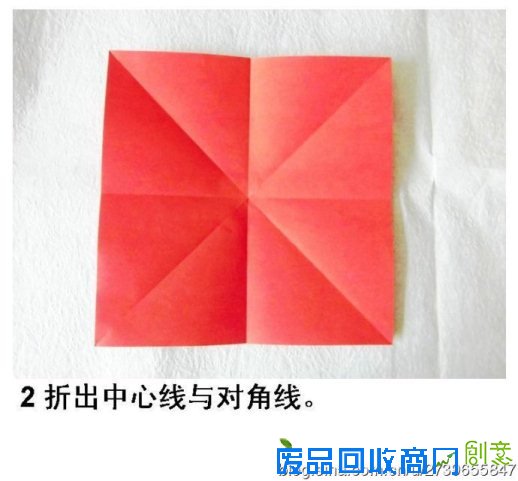 折纸大全-如何折纸蝴蝶之折纸凤尾蝶教程图解