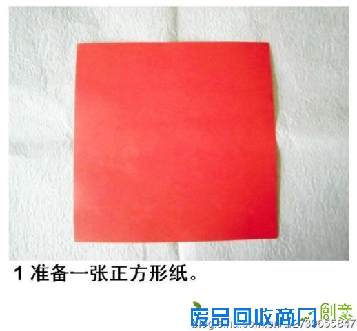 折纸大全-如何折纸蝴蝶之折纸凤尾蝶教程图解