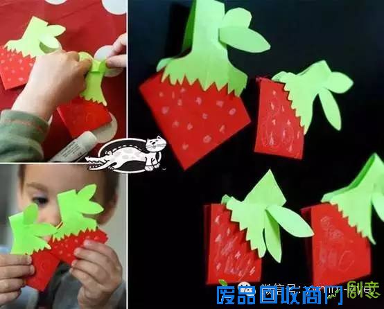 好美的卡通折纸，带孩子一起折起来！