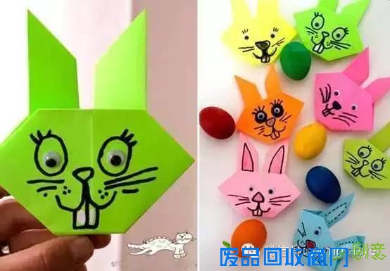 好美的卡通折纸，带孩子一起折起来！