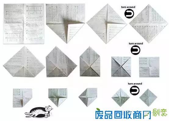 好美的卡通折纸，带孩子一起折起来！