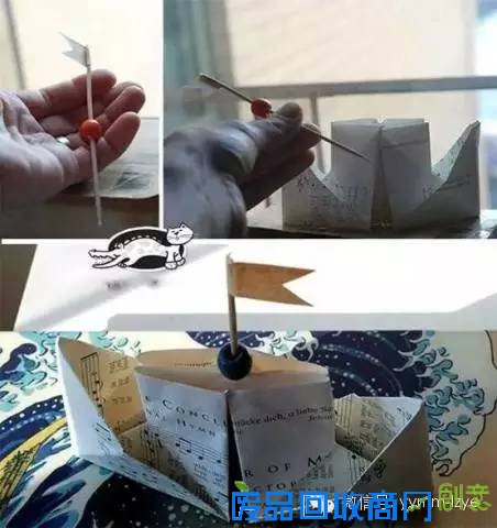 好美的卡通折纸，带孩子一起折起来！