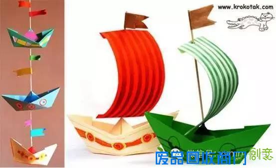 好美的卡通折纸，带孩子一起折起来！