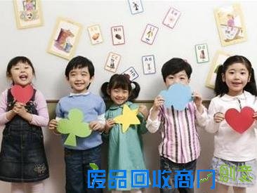 好美的卡通折纸，带孩子一起折起来！