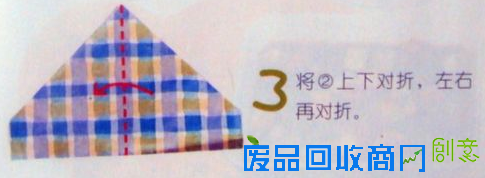 儿童节手工制作：80后童年折纸游戏