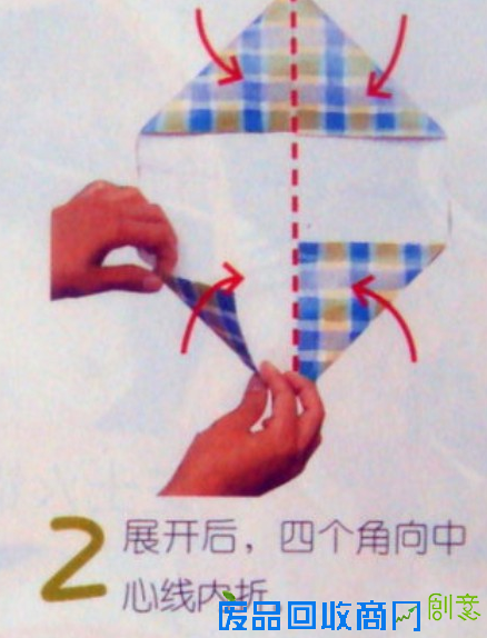 儿童节手工制作：80后童年折纸游戏