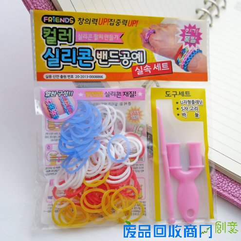 diy手链工具_编手链的绳子_编手链的材料_ 编
