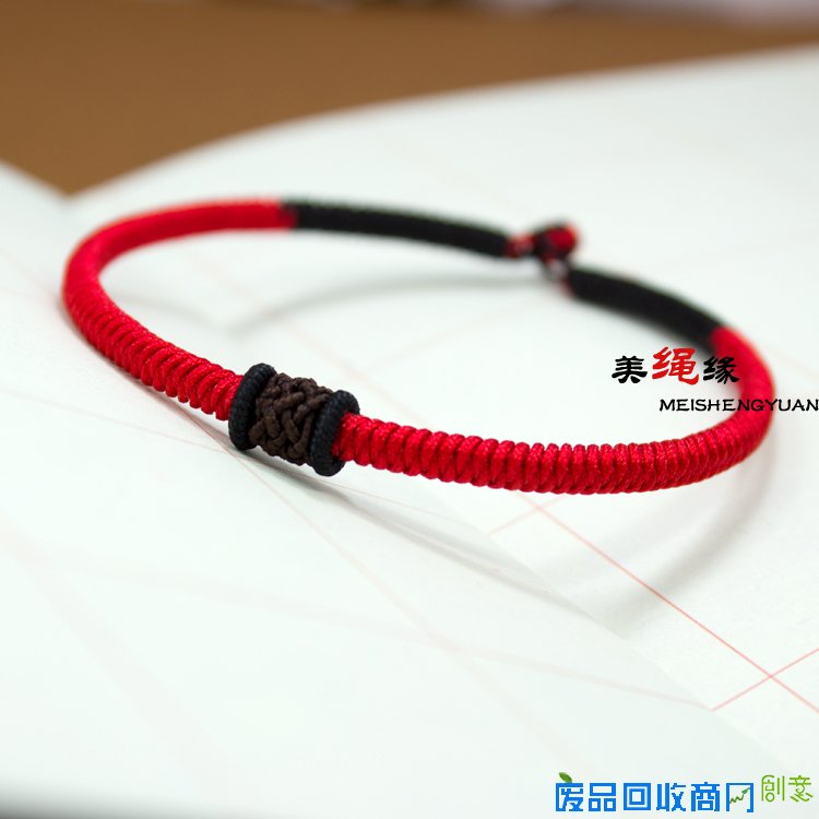 男手链韩版个性绳子_手链绳子免运费_编手链