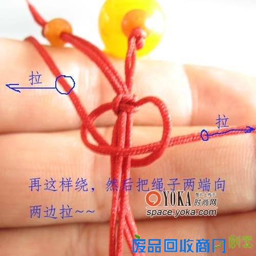 巧手哥哥教你编手链 可调节松紧的玉珠手链 -