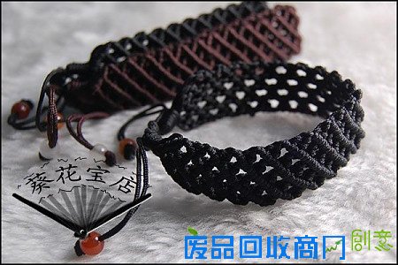 【图】DIY绳子手工艺品手编手链绳子批发黑色