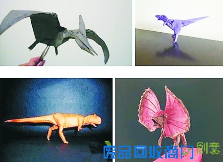 网友用折纸制作出来的“侏罗纪”各种恐龙　网友图