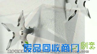折纸大全-纸飞镖的折法