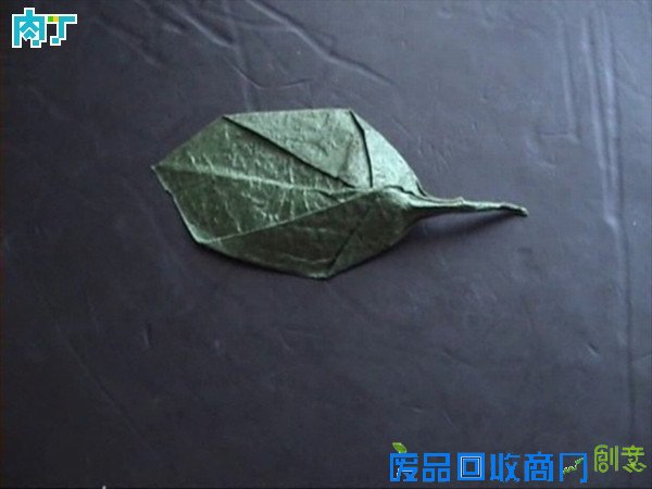 50种纸玫瑰的折法之带枝叶纸玫瑰花折纸方法图解 玫瑰花叶折法╭★肉丁网