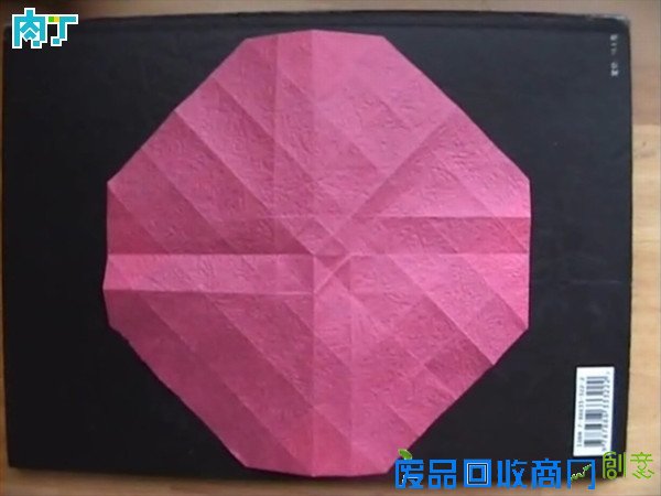 50种纸玫瑰的折法之带枝叶纸玫瑰花折纸方法图解 玫瑰花叶折法╭★肉丁网