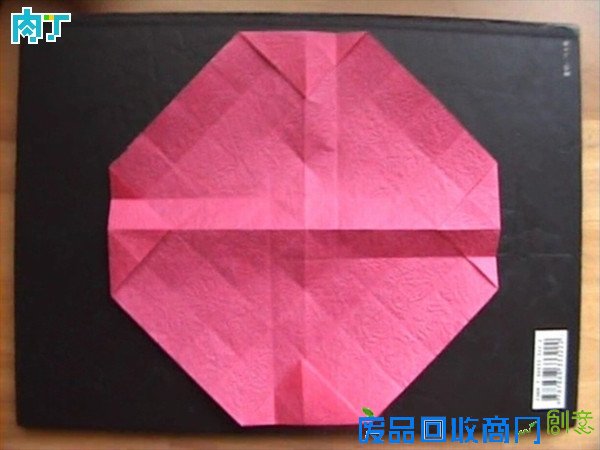 50种纸玫瑰的折法之带枝叶纸玫瑰花折纸方法图解 玫瑰花叶折法╭★肉丁网