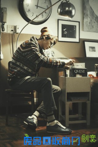 FAIR ISLE。图片来源：台湾联合新闻网