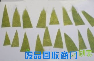 旧杂志制作三角插纸菠萝折法╭★肉丁网