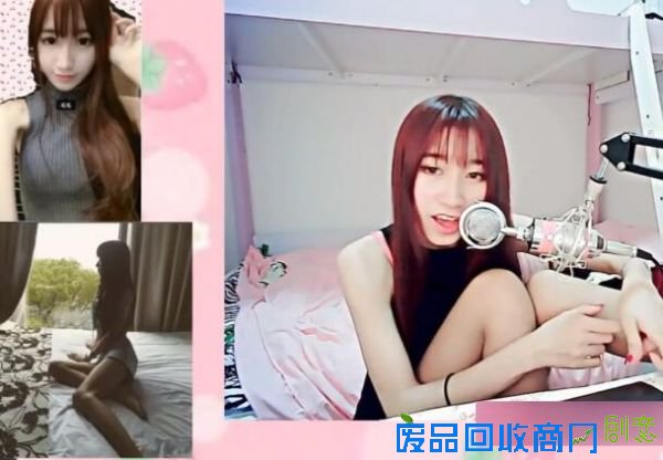 女主播直播撕丝袜 怒刚网友：不爱看滚