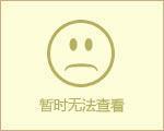各种折纸方法完美图解——（父母们留着陪孩子玩）