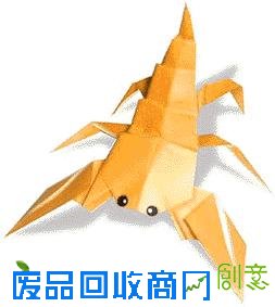 各种折纸方法完美图解——（父母们留着陪孩子玩）