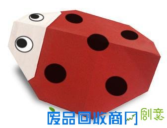 各种折纸方法完美图解——（父母们留着陪孩子玩）