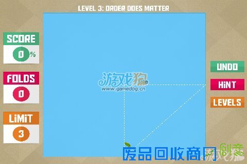 智慧折纸上架 体验小清新的益智