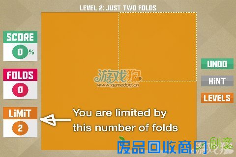 智慧折纸上架 体验小清新的益智