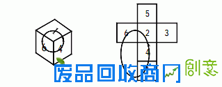 4.gif