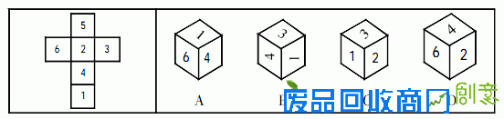 3.gif