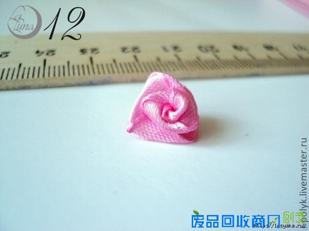 丝带玫瑰花的折法教程图片