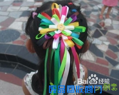 彩带折彩花的做法图片