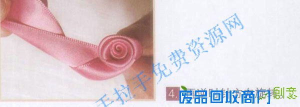 彩带花的折法步骤彩带花怎么做图片