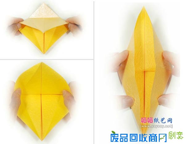 简易玫瑰花的折纸方法图片