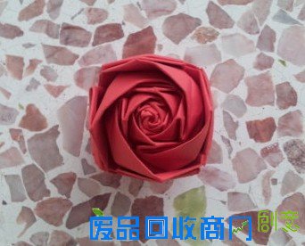 玫瑰花的折法图解图片