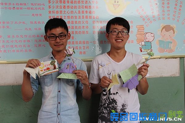 吕梁山里响起生日歌,留守儿童折纸送祝福
