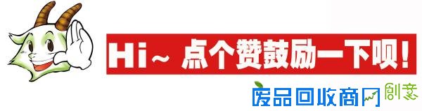 【实用】听说你还缺个榨汁机？10步教你DIY！只需2个塑料瓶就能搞定