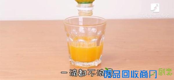 【实用】听说你还缺个榨汁机？10步教你DIY！只需2个塑料瓶就能搞定