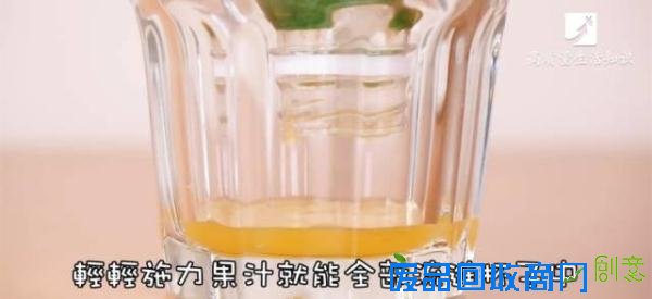 【实用】听说你还缺个榨汁机？10步教你DIY！只需2个塑料瓶就能搞定
