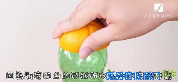 【实用】听说你还缺个榨汁机？10步教你DIY！只需2个塑料瓶就能搞定