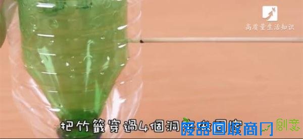 【实用】听说你还缺个榨汁机？10步教你DIY！只需2个塑料瓶就能搞定